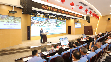 环保产业如何协同发展?央企在武汉研讨达成8项共识